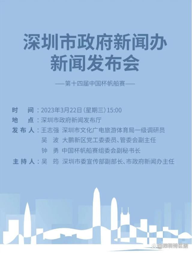 至于国家队，我永远不会停止对蓝衣军团球衣的梦想，只要我还踢球，我就会一直听从教练的安排，就像我一直告诉他的那样。